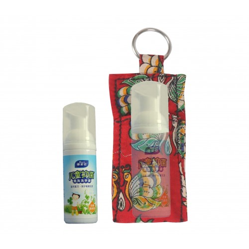 Cotton Fabric Pouches