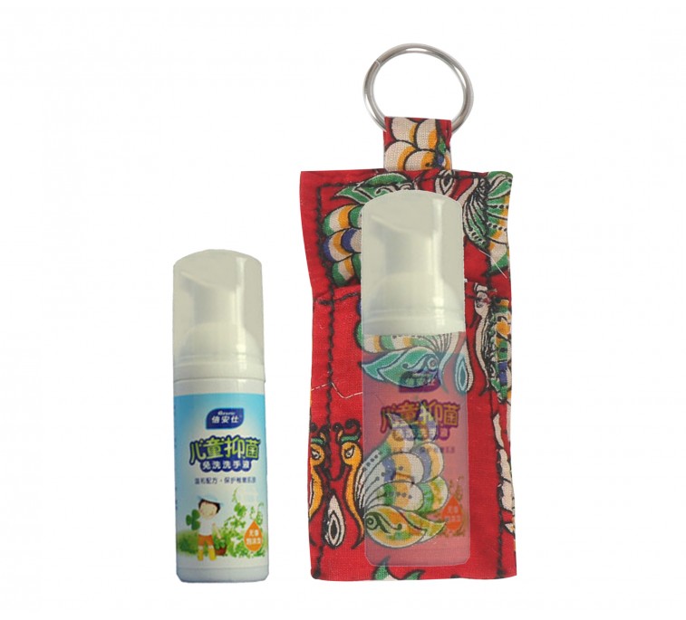 Cotton Fabric Pouches